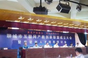 早教学校一般多少钱