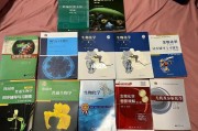 生物类考研方向选择