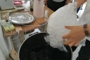 考研数学高明晶35