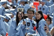 中国有国外留学生的大学有哪些