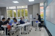 重庆考研培训学校有哪些
