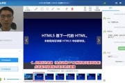 仟明教育电脑培训班怎么样