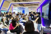 极课大数据app官网