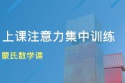 早教舞曲
