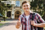 上海优越留学电话