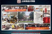 常州考研手绘辅导班选择指南