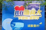 浙江工商大学考研专业目录