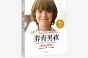 早教课怎么教