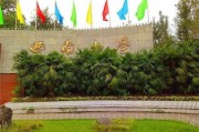 南京大学英语学科教育考研