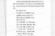 字母歌儿歌视频拼音