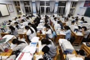 昆明学府路学校