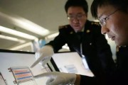 国外留学生派遣证