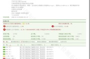 本科查重查哪些部分