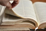 武汉大学教授的这篇论文，揭秘了哪些颠覆认知的学术秘密？