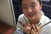 德国留学生被害
