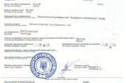 留学新西兰本科专业