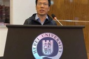 河北大学考研难吗