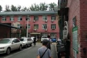 丰乐学校