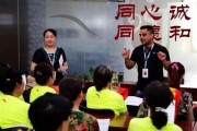 张家口金鼎附近早教班有哪些