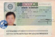 法国留学签证材料