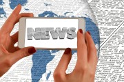 四川自考信息门户——四川省教育考试院官网