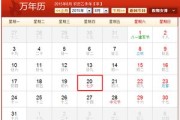 7月份开始考研了