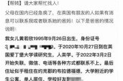 英国博士申请流程