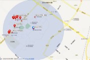 湖北经济学院最近的商场