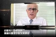 彼得·德鲁克管理学院塑造未来领导者的智慧殿堂