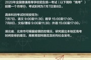 高等教育自学考试有用吗含金量高吗