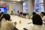 云岩区附近幼儿园
