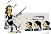 留学生回国隔离期回应质疑