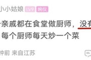 昆山教育局官方网站公告