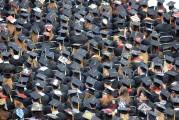 洛阳哪所二本大学实力最强，领跑综合教育领域？