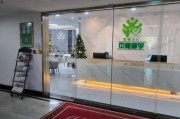 杭州品质国际留学咨询公司