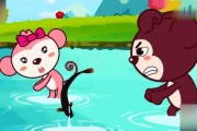 教学目标：