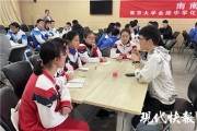 留学提前多久准备