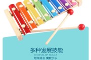 穿线手工玩具