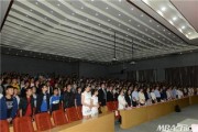 如何取得剑桥大学访问学者