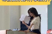 三加四考研难吗