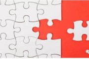 瑞典留学学校排名
