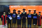 清华学生留学回国率