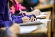 1.学术要求