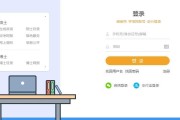 河北远程教育网站介绍
