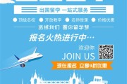 青海大学博士点有哪些