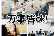 山东寄宿考研：成功的关键在于合理规划和有效执行