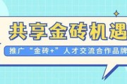 中国人出国留学一般学什么专业