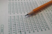 2025政法大学471分录取排名表汇总