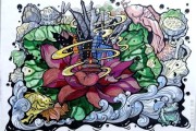 工艺美术考研学校
