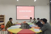 点对点考研机构费用
